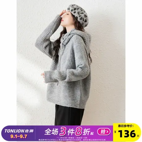 唐狮2024毛衣秋冬女慵懒高级感灰色小众设计感连帽松弛感毛线衫商品大图