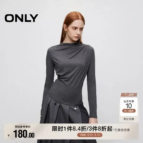 【ONLY奥莱】秋季休闲修身显瘦纯色褶皱长袖T恤女商品大图