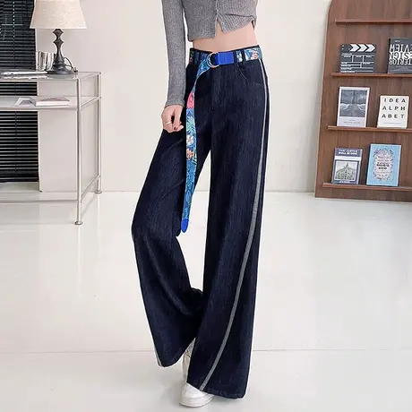 版型超好看的裤子女秋垂感深蓝原色牛仔喇叭筒裤新款阔腿拖地长裤商品大图