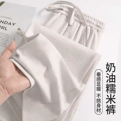 NOE真维斯直筒裤女2025新款秋冬季青少年薄款垂感宽松休闲直筒裤商品大图