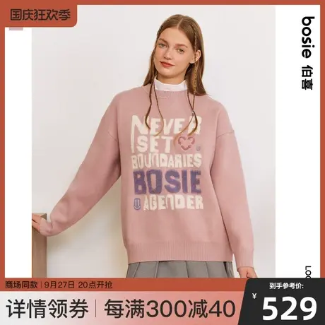 【商场同款】bosie2023冬新款套头毛衫男情侣复古撞色提花针织衫商品大图
