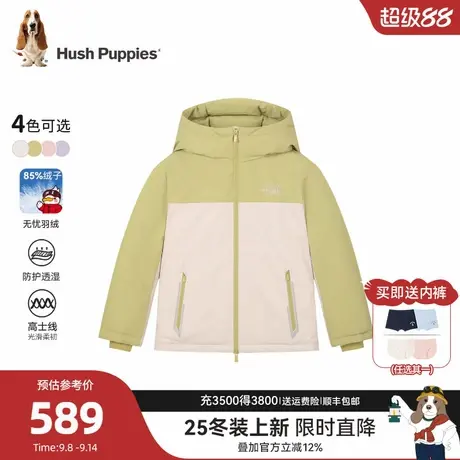 【25冬新品】暇步士童装女童羽绒服大童蓄热保暖连帽儿童加厚外套商品大图