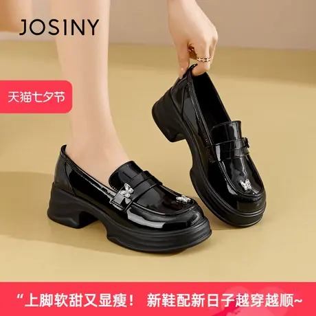 卓诗尼鞋子女夏款大码秋季新款时尚休闲轻便女鞋皮鞋秋冬乐福鞋商品大图