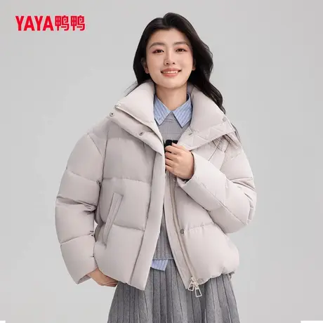 YAYA鸭鸭厚款羽绒服女2025秋冬新时尚立领短款泡芙面包服保暖外套商品大图