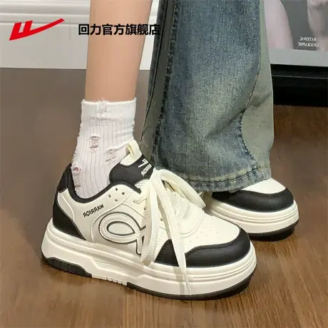 回力官方旗舰店女鞋2025秋季新款小白鞋百搭休闲厚底运动板鞋女款商品大图