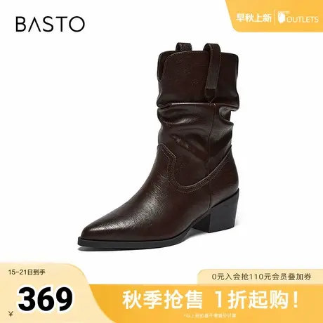 百思图2025冬季新款堆堆靴时装靴时尚潮流粗跟尖头女中靴F3061DZ5商品大图