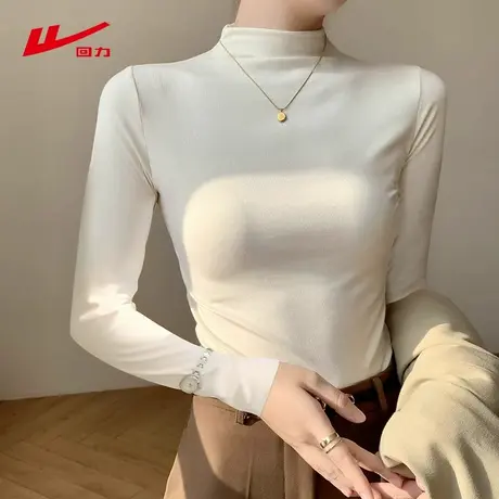 ZH回力半高领长袖女2025秋冬加厚打底衫t恤紧身保暖磨毛内搭上衣图片
