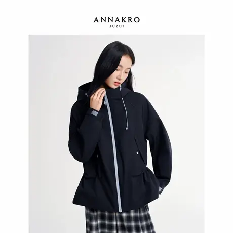 玖姿安娜蔻休闲户外运动风抽绳收腰连帽短款外套女2026春季新款图片