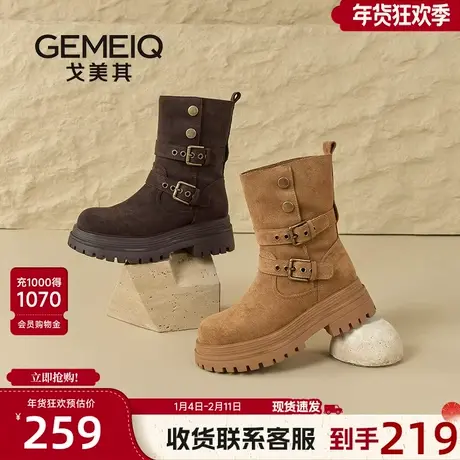 戈美其商场同款西部牛仔靴女2025秋冬新款复古中筒靴厚底短靴子女商品大图