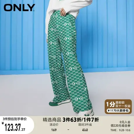 【买5免1】ONLY奥莱夏季百搭松紧腰头满印LOGO微喇休闲裤女商品大图