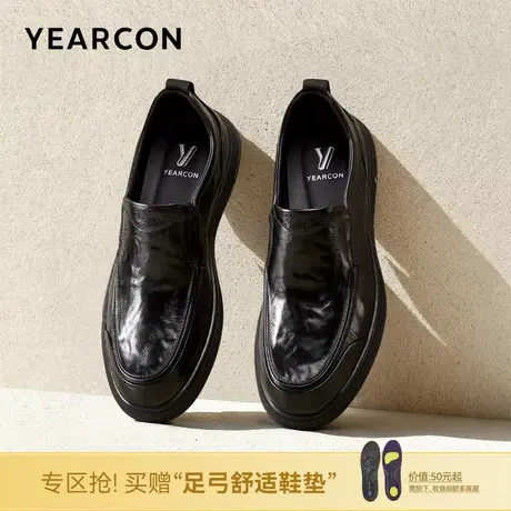 意尔康男鞋2026春季新款真皮商务休闲皮鞋男士高端一脚蹬软底单鞋商品大图