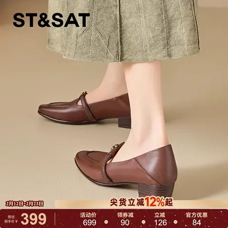 星期六真皮通勤风上班小皮鞋女2026春季新款圆头粗跟轻便深口单鞋图片