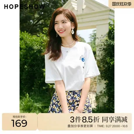 红袖outlets设计感白色套头T恤2022秋季新款字母绣花落肩短袖女图片