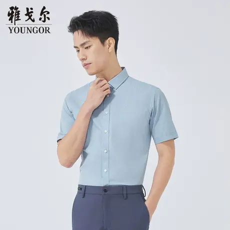 雅戈尔奥莱 商场同款男士短袖衬衫新款官方正品商务休闲短袖衬衫商品大图