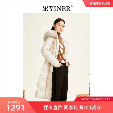 YINER音儿女装2022冬新款狐狸毛领连帽羽绒服图片