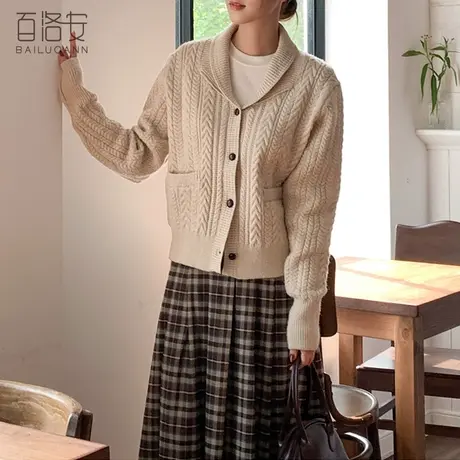 百洛安设计感别致翻领长袖针织衫开衫女2023秋冬新款麻花毛衣外套商品大图