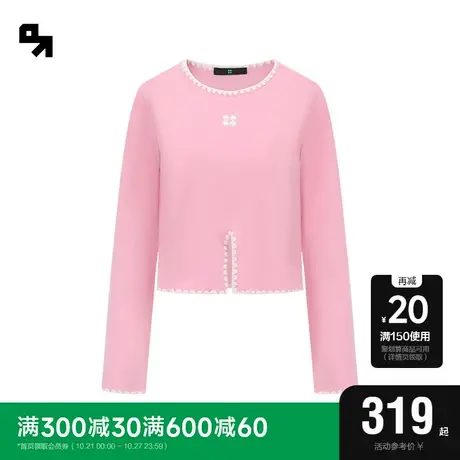 SEMIR PLUS针织衫女短款小性感小心机2023新款冬刺绣撞色毛衫百搭图片