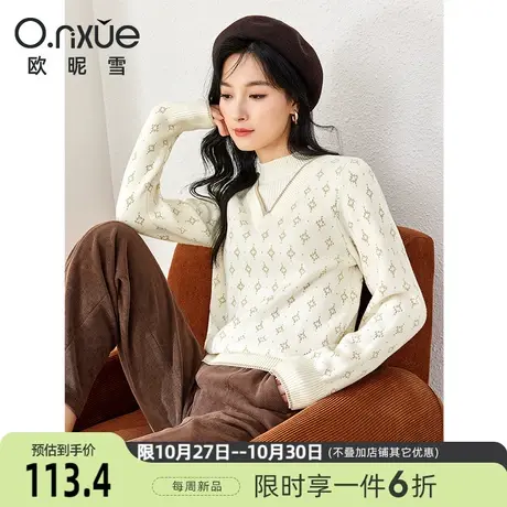 欧昵雪2023冬季新款休闲叠穿半高领提花毛衣女长袖套头设计感上衣图片