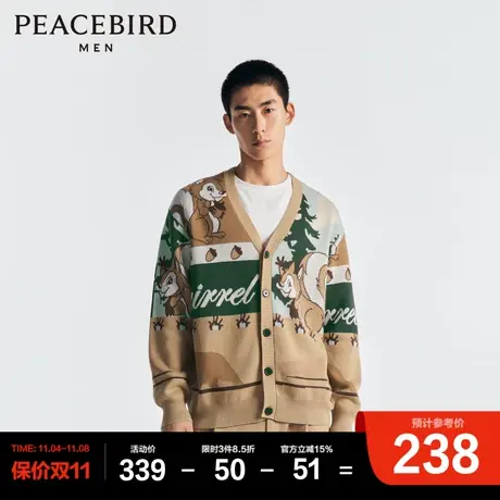 太平鸟男装 2023秋季新款休闲毛开衫时尚毛衣纯棉宽松满版男毛衫图片