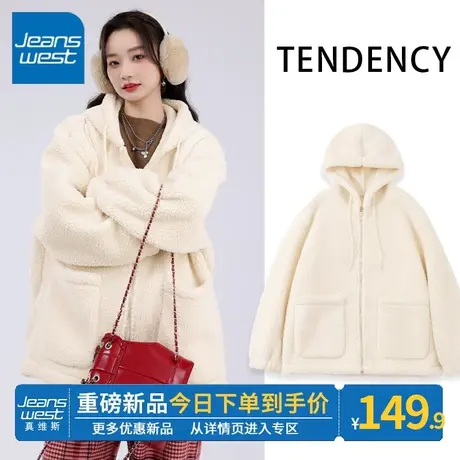 ZR真维斯加绒杏色开衫外套女生摇粒绒秋冬季休闲舒适保暖上衣女生商品大图