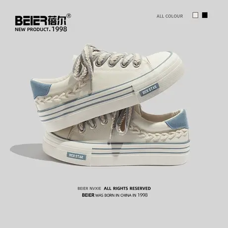 帆布鞋女2022新款夏季ins潮百搭小众休闲学生厚底透气板鞋小白鞋图片