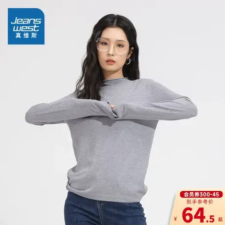 GA真维斯2023年冬季新款女装半高领长袖套头毛衣净色简约休闲好搭图片