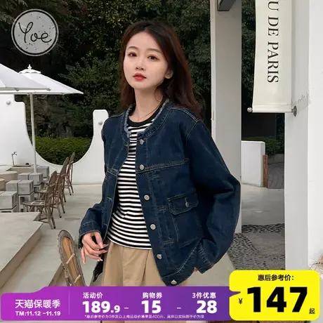 yoe秋装小众圆领牛仔外套女小个子上衣复古开衫女装深蓝色小香风图片