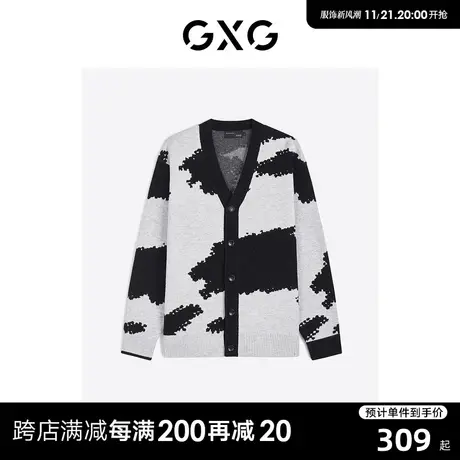 GXG 黑白撞色V领毛衣针织开衫外套 23年清仓款图片