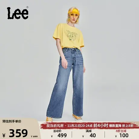 LeeXLINE23秋冬新品中浅蓝色低腰宽腿女牛仔裤LWB007337101-697商品大图