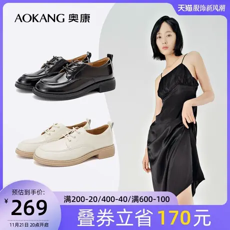 奥康女鞋 春季时尚女士单鞋休闲舒适方跟黑色系带英伦小皮鞋商品大图