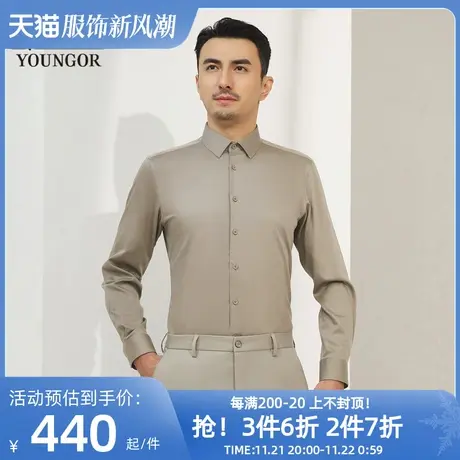 【商场同款】雅戈尔男士长袖衬衫秋季新款官方商务休闲衬衫S3417商品大图