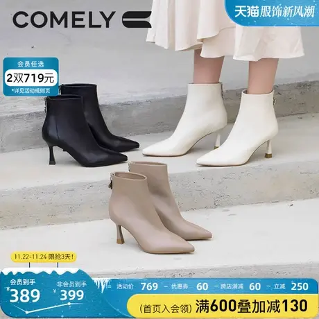 康莉尖头短靴女真皮冬季新款后拉链细跟羊皮时尚瘦瘦靴高跟时装靴商品大图