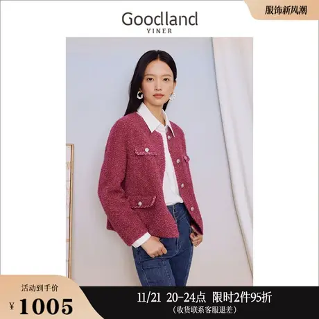 [时髦泰迪服]Goodland美地女装2023冬季羊剪绒毛呢香风短外套商品大图