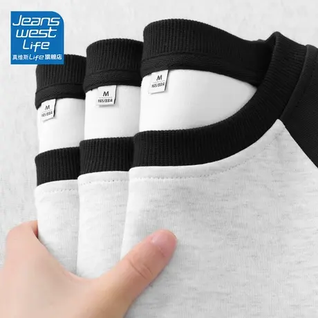 真维斯LIFE无性别卫衣2023秋新款插肩袖设计感小众外套oversize潮商品大图