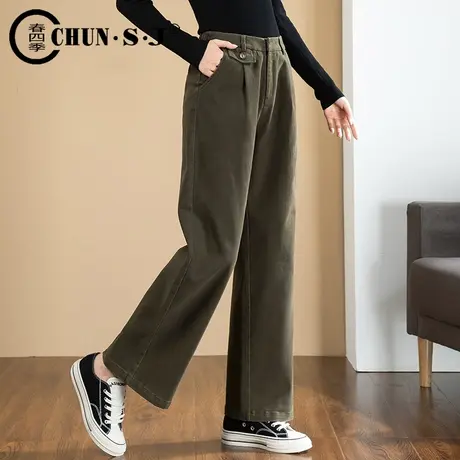 【5折捡漏】休闲阔腿裤女秋冬2023新款军绿色裤子拖地直筒裤长裤图片