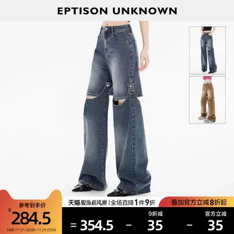 EPTISON牛仔裤女2024夏季新款高腰直筒宽松辣妹设计感短裤休闲裤图片