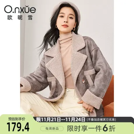 欧昵雪2023冬季新款复古翻驳领羊羔绒加厚外套女长袖直筒小众上衣图片