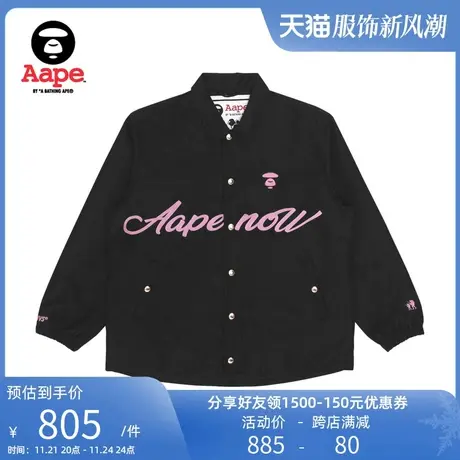 Aape旗舰店女装秋冬猿颜刺绣字母印花教练夹克外套7523XXJ商品大图