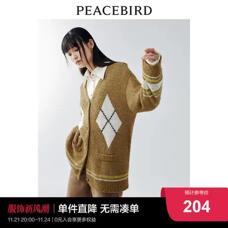 太平鸟中长款菱形格毛衣外套女2023秋装新款软糯绵羊毛针织开衫商品大图