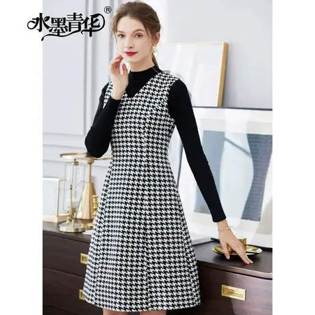 【1件7.9折】冬装新款时尚百搭无袖背心裙修身千鸟格毛呢连衣裙图片