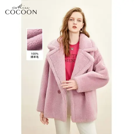 可可尼COCOON2024冬季新款粉色皮草毛毛外套年会战袍穿搭羊毛大衣商品大图