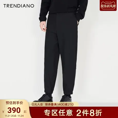 TRENDIANO官方男装冬季新款束脚休闲长裤九分裤图片