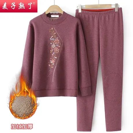 妈妈冬装加绒加厚保暖内衣秋阔太太高贵洋气两件套中老年人女装商品大图