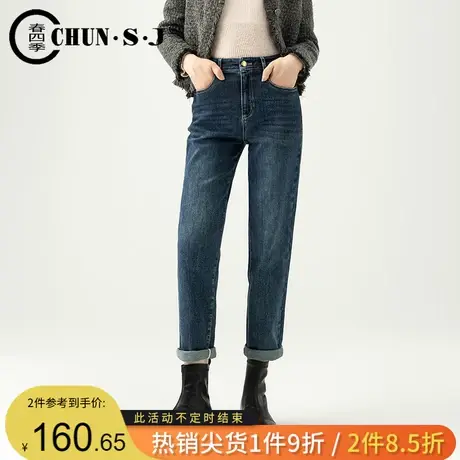 小个子复古蓝直筒牛仔裤女2023新款秋季女裤九分裤显瘦显高烟管裤商品大图