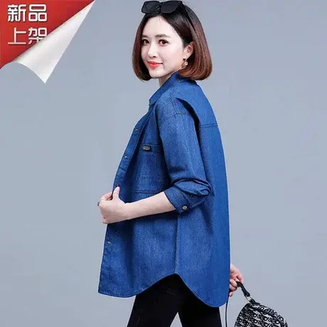 恋上17号初春女士衬衫女春秋百搭2023春秋季新款休闲运动时尚上衣图片