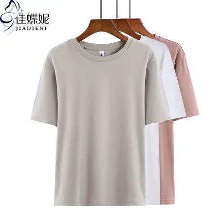 春夏新款韩版纯棉宽松休闲纯色圆领短袖体恤上衣内搭女打底衫T恤图片
