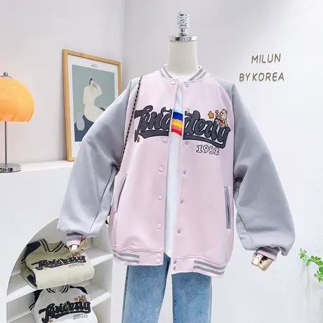 2023春秋款原宿风外套韩版复古字美式小熊拼色棒球服卫衣休闲宽松图片