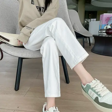 米白色直筒牛仔裤女春秋季023新款高腰宽松显瘦小个子九分烟管裤图片