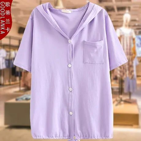 加肥加大码女装连帽短袖针织衫上衣夏装年轻气质胖妈妈短袖薄外套商品大图