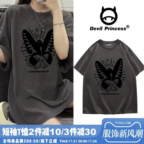 欧货大版街头风oversize深灰色T恤女夏季新款hiphop嘻哈半袖ins潮商品大图